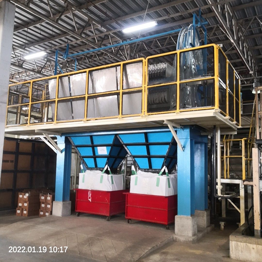Wastewater Treatment Plant ภาพที่ 1